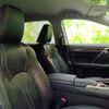 lexus rx 2018 CFJ1613159 image 4