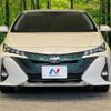 toyota prius-phv 2017 CFJ1759018 image 14