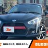 daihatsu copen 2016 -DAIHATSU--Copen DBA-LA400K--LA400K-0017441---DAIHATSU--Copen DBA-LA400K--LA400K-0017441- image 1