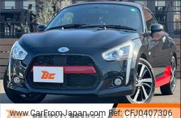 daihatsu copen 2016 -DAIHATSU--Copen DBA-LA400K--LA400K-0017441---DAIHATSU--Copen DBA-LA400K--LA400K-0017441-