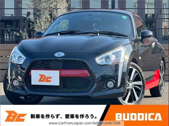 daihatsu copen 2016 -DAIHATSU--Copen DBA-LA400K--LA400K-0017441---DAIHATSU--Copen DBA-LA400K--LA400K-0017441- image 1