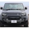 land-rover defender 2023 quick_quick_LE72EAC_SALEA7AE6R2272911 image 15