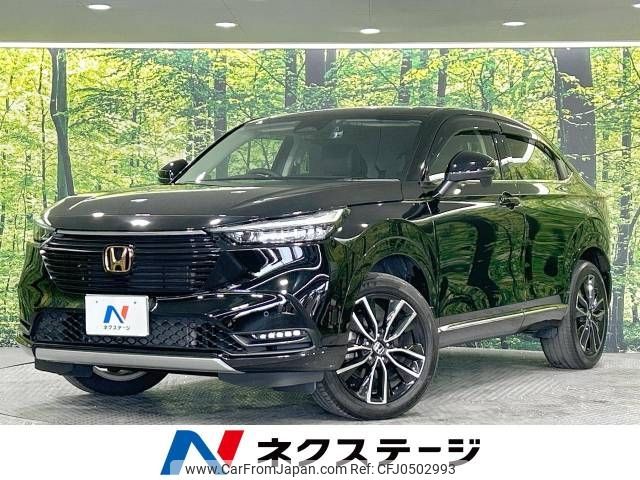 honda vezel 2021 -HONDA--VEZEL 6AA-RV5--RV5-1009469---HONDA--VEZEL 6AA-RV5--RV5-1009469- image 1