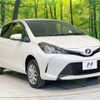 toyota vitz 2014 -TOYOTA--Vitz DBA-NSP135--NSP135-2041172---TOYOTA--Vitz DBA-NSP135--NSP135-2041172- image 17