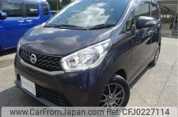 nissan dayz 2015 -NISSAN--DAYZ DBA-B21W--B21W-0247372---NISSAN--DAYZ DBA-B21W--B21W-0247372-