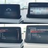 mazda demio 2019 CFJ1706950 image 4