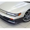 nissan silvia 1991 CFJ9998363 image 28
