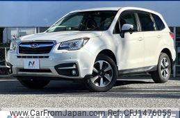 subaru forester 2015 quick_quick_SJ5_SJ5-070627