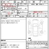 bmw 2-series 2021 quick_quick_3DA-7M20_WBA32AM0307H07835 image 18