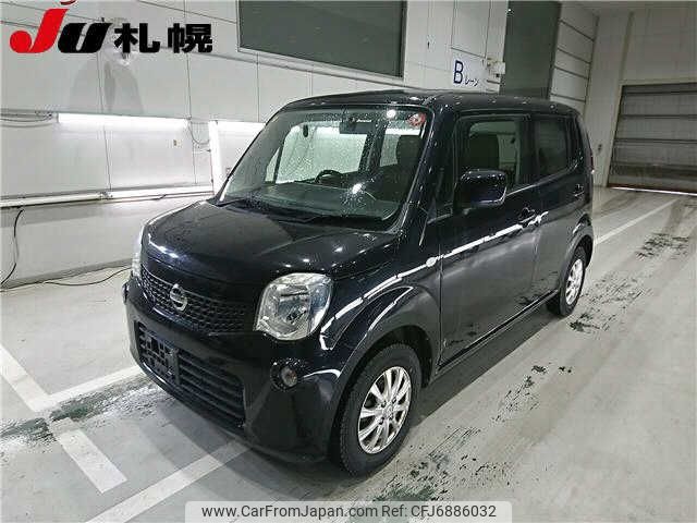 nissan moco 2015 -NISSAN--Moco MG33S--690824---NISSAN--Moco MG33S--690824- image 1