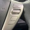 nissan serena 2015 -NISSAN--Serena DAA-HFC26--HFC26-252964---NISSAN--Serena DAA-HFC26--HFC26-252964- image 6