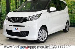 nissan dayz 2020 quick_quick_B43W_B43W-0104160