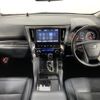 toyota alphard 2019 -TOYOTA--Alphard DBA-AGH30W--AGH30-0255166---TOYOTA--Alphard DBA-AGH30W--AGH30-0255166- image 16