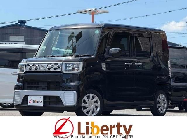 daihatsu wake 2015 CFJ1644253 image 1