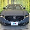 mazda cx-3 2020 quick_quick_DMEP_DMEP-110129 image 14