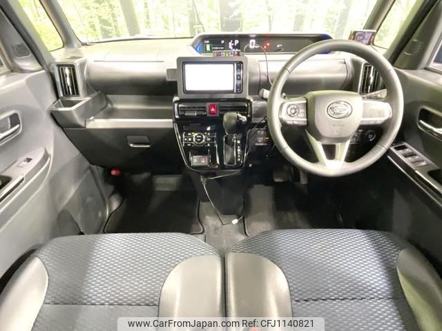 daihatsu tanto 2023 quick_quick_LA650S_LA650S-0282738 image 2
