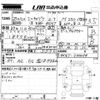 mitsubishi minicab-truck 2015 -MITSUBISHI 【岡山 480ね5813】--Minicab Truck DS16T-240059---MITSUBISHI 【岡山 480ね5813】--Minicab Truck DS16T-240059- image 3
