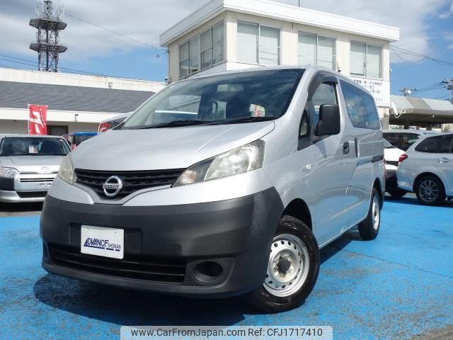 nissan nv200-vanette-van 2018 CFJ1717410 image 1