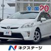 toyota prius 2013 -TOYOTA--Prius DAA-ZVW30--ZVW30-1659099---TOYOTA--Prius DAA-ZVW30--ZVW30-1659099- image 1