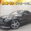 mercedes-benz c-class 2015 quick_quick_205042_WDD2050422R114374 image 1