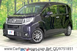 daihatsu move 2015 -DAIHATSU--Move DBA-LA160S--LA160S-0001266---DAIHATSU--Move DBA-LA160S--LA160S-0001266-