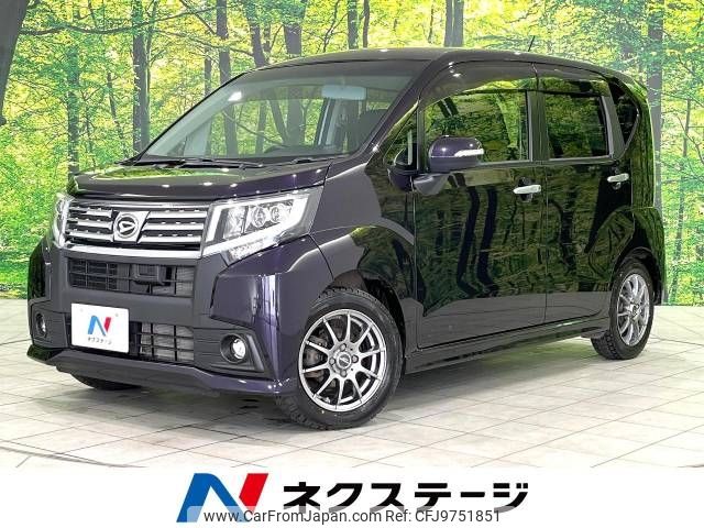 daihatsu move 2015 -DAIHATSU--Move DBA-LA160S--LA160S-0001266---DAIHATSU--Move DBA-LA160S--LA160S-0001266- image 1