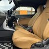 daihatsu copen 2018 CFJ1842175 image 17