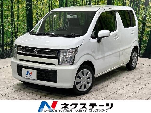 suzuki wagon-r 2020 -SUZUKI--Wagon R 5BA-MH85S--MH85S-110734---SUZUKI--Wagon R 5BA-MH85S--MH85S-110734- image 1