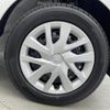 honda n-box 2024 -HONDA--N BOX 6BA-JF5--JF5-1123192---HONDA--N BOX 6BA-JF5--JF5-1123192- image 14