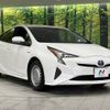 toyota prius 2017 -TOYOTA--Prius DAA-ZVW50--ZVW50-8061238---TOYOTA--Prius DAA-ZVW50--ZVW50-8061238- image 17