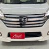 nissan dayz-roox 2016 -NISSAN--DAYZ Roox B21A--0240229---NISSAN--DAYZ Roox B21A--0240229- image 7