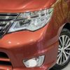 nissan serena 2014 -NISSAN--Serena DAA-HFC26--HFC26-239741---NISSAN--Serena DAA-HFC26--HFC26-239741- image 13