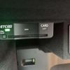 audi q3 2025 CFJ1760956 image 10