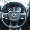 volvo xc40 2020 CFJ1860959 image 28