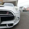 mini mini-others 2015 -BMW 【名変中 】--BMW Mini XM20--02A76850---BMW 【名変中 】--BMW Mini XM20--02A76850- image 7