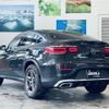 mercedes-benz glc-class 2020 -MERCEDES-BENZ--Benz GLC 3DA-253315--WDC2533152F711822---MERCEDES-BENZ--Benz GLC 3DA-253315--WDC2533152F711822- image 15
