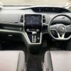 nissan serena 2017 504928-924069 image 1