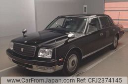 2008 Toyota Century For Sale | CAR FROM JAPAN