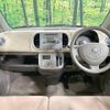 nissan moco 2008 -NISSAN--Moco DBA-MG22S--MG22S-224550---NISSAN--Moco DBA-MG22S--MG22S-224550- image 2