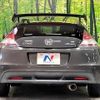 honda cr-z 2010 -HONDA--CR-Z DAA-ZF1--ZF1-1008590---HONDA--CR-Z DAA-ZF1--ZF1-1008590- image 16