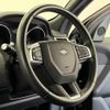 land-rover discovery-sport 2017 quick_quick_LC2A_SALCA2AG8HH704485 image 8