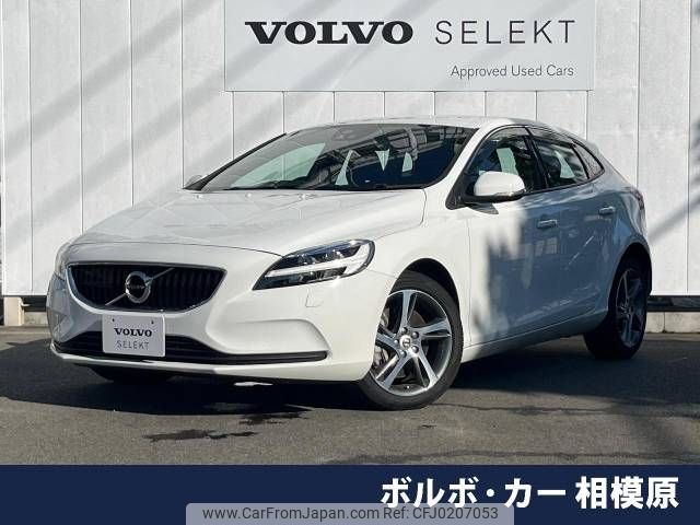 volvo v40 2016 -VOLVO--Volvo V40 LDA-MD4204T--YV1MVA8RDH2379066---VOLVO--Volvo V40 LDA-MD4204T--YV1MVA8RDH2379066- image 1