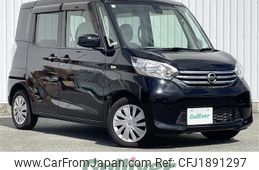 nissan dayz-roox 2015 CFJ1891297