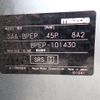 mazda mazda3 2020 -MAZDA--MAZDA3 3AA-BPEP--BPEP-101430---MAZDA--MAZDA3 3AA-BPEP--BPEP-101430- image 25