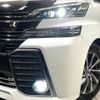 toyota vellfire 2015 -TOYOTA--Vellfire DBA-AGH30W--AGH30-0049921---TOYOTA--Vellfire DBA-AGH30W--AGH30-0049921- image 15