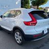 volvo xc40 2019 -VOLVO--Volvo XC40 DBA-XB420XC--YV1XZACMDL2230030---VOLVO--Volvo XC40 DBA-XB420XC--YV1XZACMDL2230030- image 18