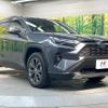 toyota rav4 2023 CFJ1804746 image 16