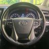 toyota vellfire 2015 -TOYOTA--Vellfire DBA-AGH30W--AGH30-0052022---TOYOTA--Vellfire DBA-AGH30W--AGH30-0052022- image 13