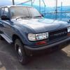 toyota land-cruiser 1993 CFJ1666832 image 6