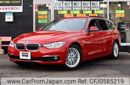 bmw 3-series 2018 -BMW--BMW 3 Series DBA-8E15--WBA8K12000K510351---BMW--BMW 3 Series DBA-8E15--WBA8K12000K510351-